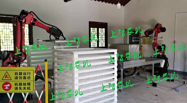 我公司推出新一代小蠶飼育機